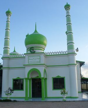 adhamdiyya
